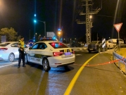 جرائم إطلاق النار: مقتل شابين في قلنسوة وإصابة خطيرة في الجديدة