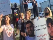دعما للأسرى والمعتقلين: جمعة الإنذار ومسيرة مشاعل في عكا
