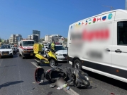 إصابة سائق دراجة نارية بجروح خطيرة في حادث طرق