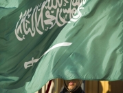 بزعم زعزعة الأمن: الرياض تنفذ حكما بالإعدام بحق سعودي