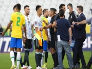 "فيفا" يعقب على أزمة مباراة الأرجنتين والبرازيل