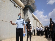 الشرطة الإسرائيلية تفحص إمكانية ضلوع سجانين بهروب الأسرى الستة