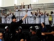 "رايتس ووتش" تتهم مصر بتنفيذ إعدامات "خارجة عن نطاق القضاء"
