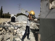 إدانات وتحذيرات من مشروع "التسوية" الإسرائيليّ بالقدس المحتلة