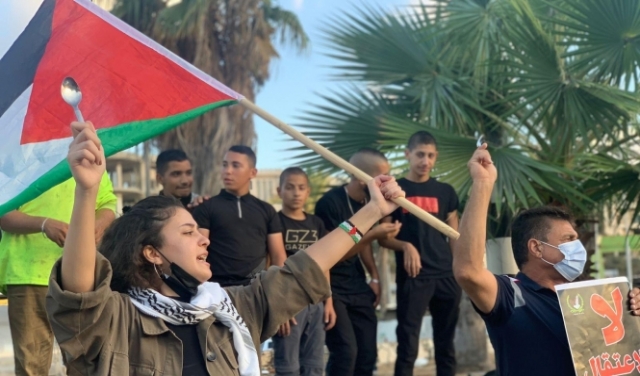 تظاهرتان في حيفا وأم الفحم رفضًا للاعتداءات على الأسرى