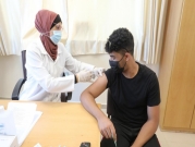 الصحة الفلسطينية: 14 وفاة بكورونا و1,485 إصابة جديدة بالفيروس