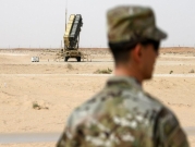 واشنطن تسحب دفاعات صاروخية متطورة من السعودية