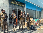 طالبان تسمح للشرطة الأفغانية بالانتشار بمحيط مطار كابل