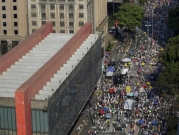 البرازيل: يمينيون يتظاهرون ضد بولسونارو 
