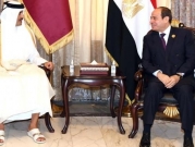 مصر وقطر تعلنان التوصل إلى اتفاق بشأن "عدة مسائل"