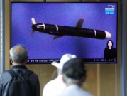 بعد اختبار صواريخ كروز:  كوريا الشمالية أطلقت صاروخين باليستيين