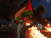 نصرة للأسرى: مسيرات وإصابات بمواجهات مع الاحتلال بالضفة