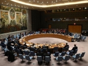 بيان رئاسي: مجلس الأمن يشجع مصر والسودان وأثيوبيا للتفاوض بقيادة أفريقية