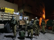 إصابات بالاختناق خلال اقتحام قوات الاحتلال ليعبد