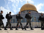 الأمم المتحدة تدعو لاحترام "الوضع الراهن" في القدس المحتلة