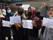 "طالبان" تستبدل وزارة المرأة بوزارة "الأمر بالمعروف والنهي عن المنكر"