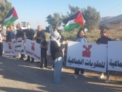 تظاهرتان دعما للأسرى أمام سجن "الجلبوع" وفي كفر كنا