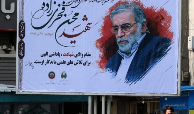 الكشف عن قاتل العالم النووي الإيراني فخري زاده واتهامات للموساد