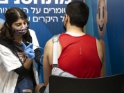 الصحة الإسرائيلية: 12 دولة صفراء و3 حمراء.. ما هي شروط الخروج من الحجر؟