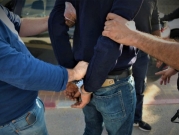 حيفا: اعتقال ثلاثة مشتبهين بالسطو على مسنة