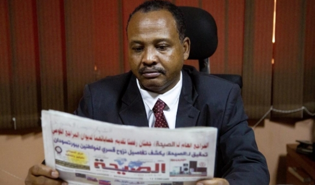 تعليق صدور صحيفتين على خلفية احتجاجات في السودان