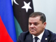 ليبيا: البرلمان يسحب الثقة من الحكومة و"الأعلى للدولة" يصفه بـ"الباطل" 