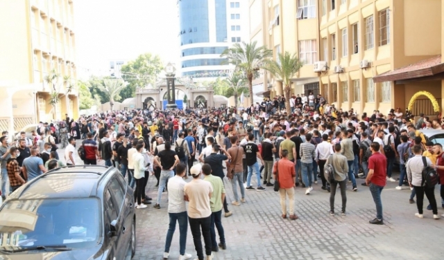 غزة: الشرطة تعتدي على طلبة بجامعة الأزهر 