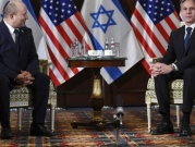 مباحثات أميركية إسرائيلية سرية لمناقشة "خطة بديلة" لمفاوضات النووي الإيراني 