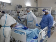 الصحة الإسرائيلية: 15 وفاة بكورونا الليلة الماضية و4800 إصابة أمس