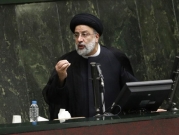 إيران: "تقدم جاد" في المباحثات مع السعودية بشأن أمن الخليج