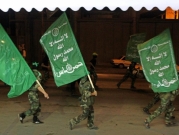 "حماس": لا يوجد لنا أيّ استثمارات في السودان