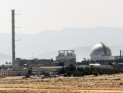 هل توقف إسرائيل سياسة التعتيم لمواجهة إيران "كدولة عتبة نووية"؟