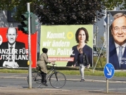 ألمانيا: المرشحان الأبرز لخلافة ميركل نحو تعزيز "السيادة الأوروبية"