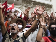 اتحاد الشغل التونسيّ يحذّر  من مخاطر تجميع السلطات بيد سعيّد
