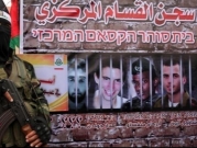 حماس: إسرائيل تطلب وساطة 4 دول في صفقة تبادل أسرى