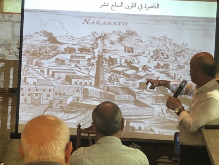 نادي "بلدنا" ينظّم أمسية ثقافية حول تاريخ أسواق الناصرة