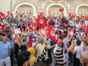 تونس: تشديدات أمنيّة بالتزامن مع مظاهرتين رافضة وداعمة لإجراءات سعيّد
