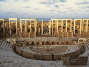 ليبيا: آثار لبدة المنسية "روما أفريقيا"