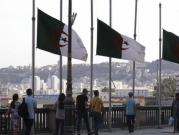 الجزائر تطالب الأمم المتحدة بتنظيم استفتاء لتقرير مصير الصحراء الغربية وتندد بـ"تعنّت" المغرب