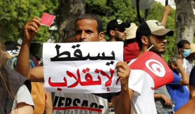تونس: مطالبة بـ
