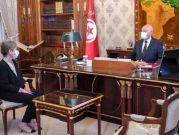تونس: سعيّد يُكلف نجلاء بودن بتشكيل الحكومة 