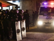 24 قتيلا باشتباكات مسلحة داخل سجن بالإكوادور