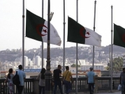 الجزائر: استدعاء سفير فرنسا احتجاجا على تشديد إجراءات التأشيرة