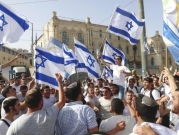 المجتمع الإسرائيلي وثمن الاحتلال