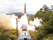 كوريا الشمالية تختبر بنجاح صاروخا فرط صوتي
