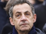 الحكم على الرئيس الفرنسي السابق ساركوزي بالسجن لعام واحد بقضية فساد