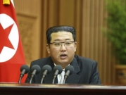 ترسانة كوريا الشمالية: جلسة طارئة لمجلس الأمن وكيم جونغ يرفض الحوار