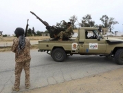 مجلس الأمن يمدّد ولاية بعثة ليبيا الأمميّة