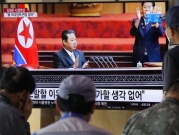 مجلس الأمن يفشل في تبني موقف موحد تجاه كوريا الشمالية