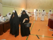 إغلاق مراكز الاقتراع في أول انتخابات لمجلس الشورى القطري.. النتائج تعلن الليلة
